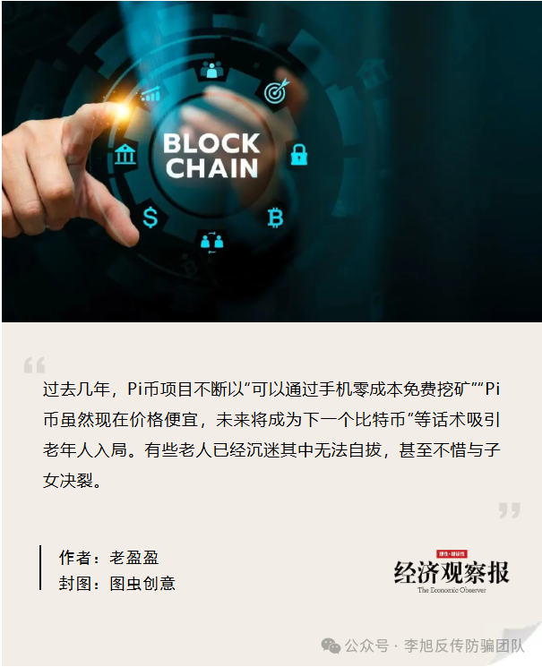 %title插图%num %title插图%num