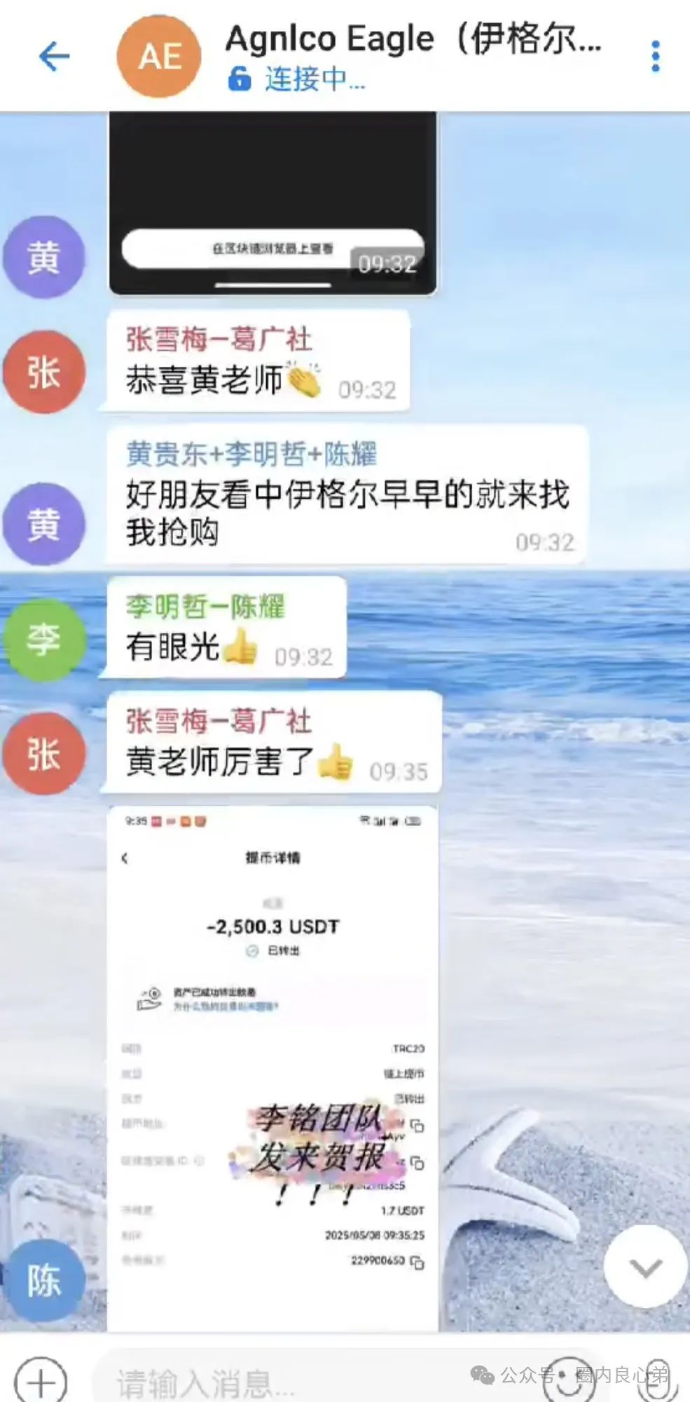 %title插图%num %title插图%num