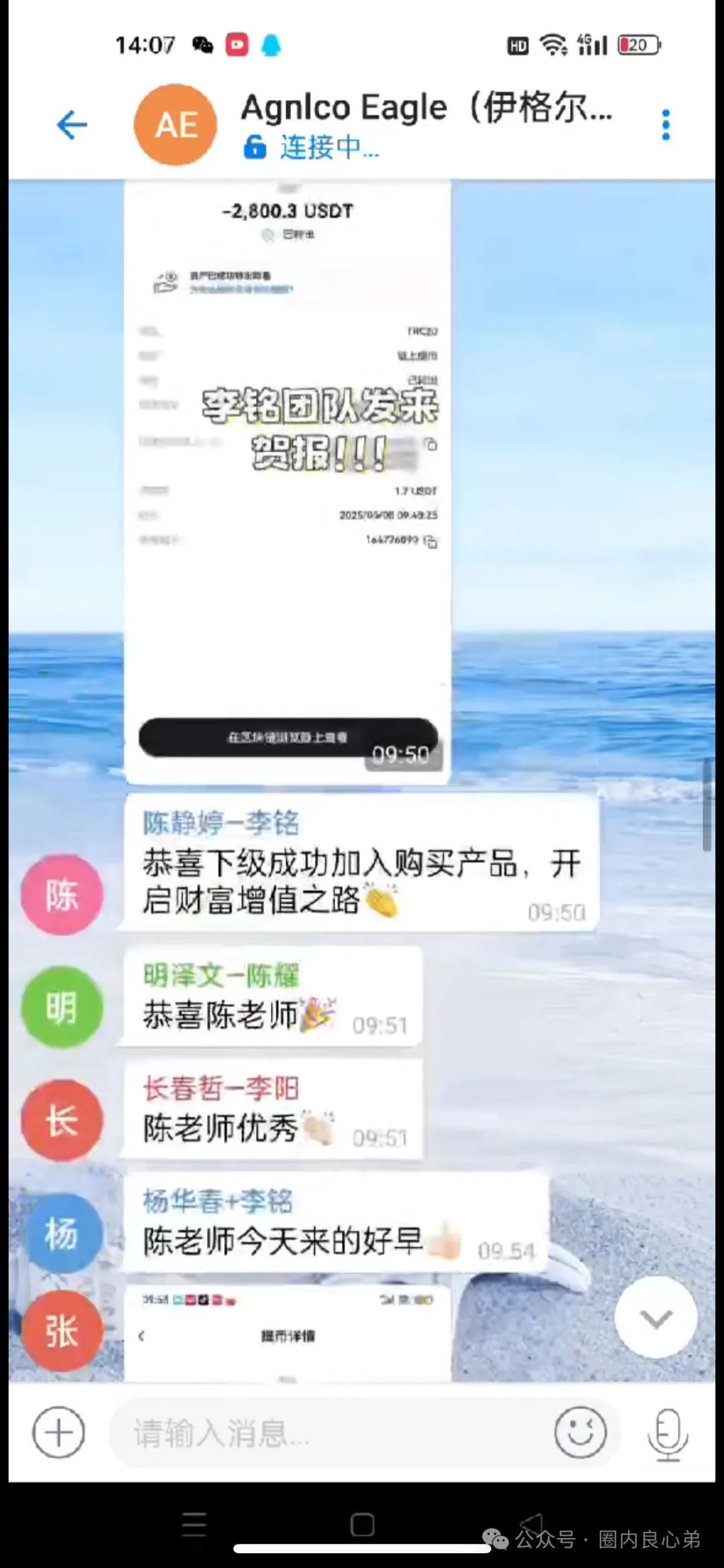 %title插图%num %title插图%num