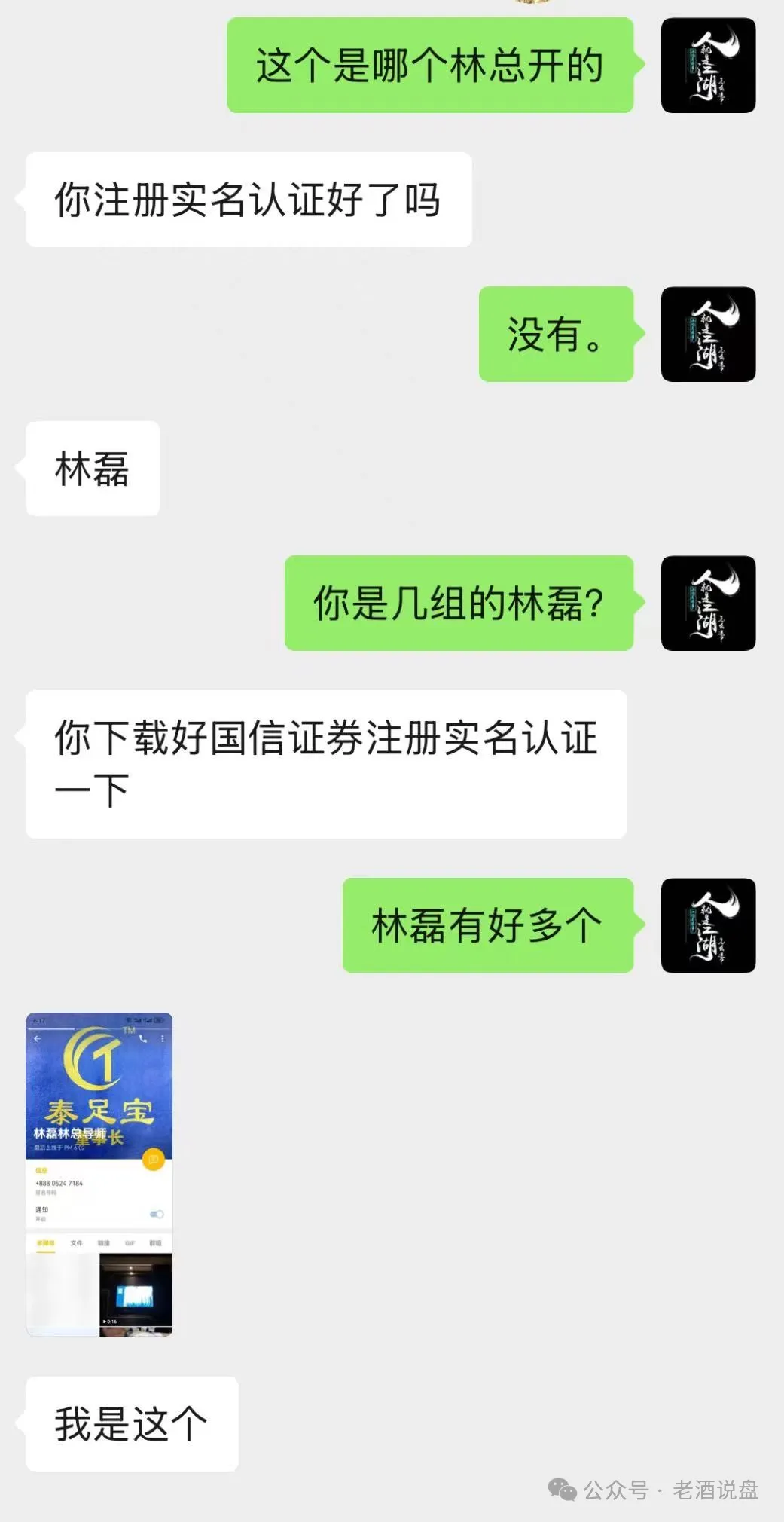 %title插图%num %title插图%num