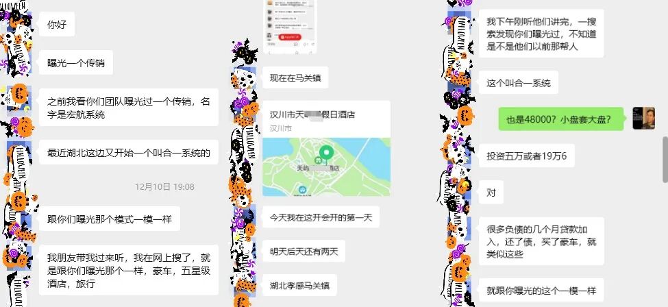 %title插图%num %title插图%num