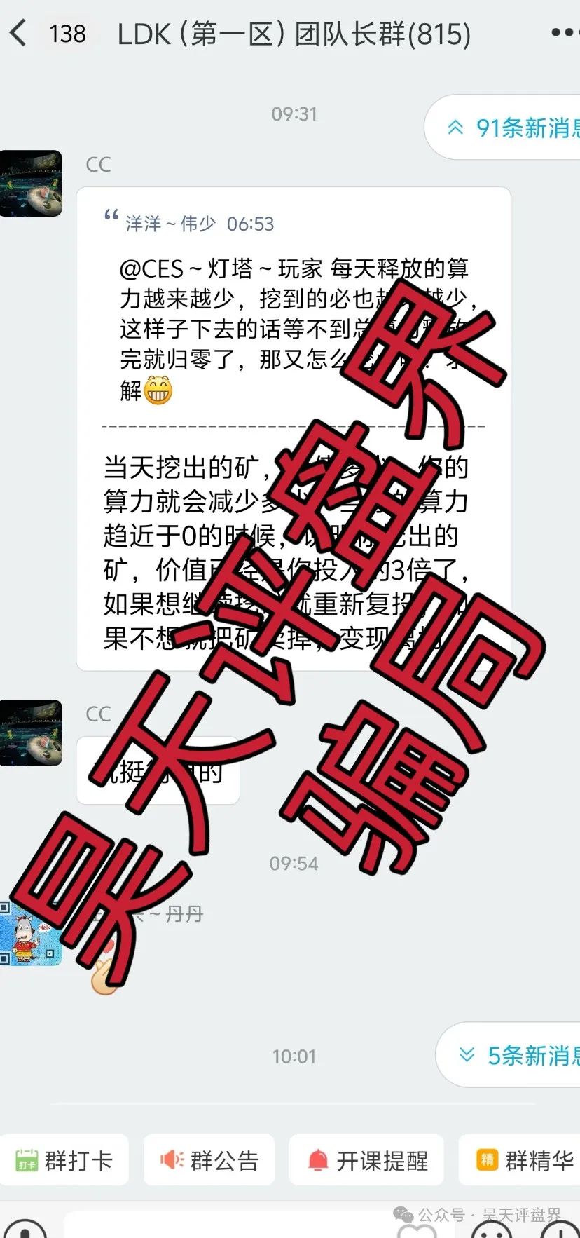 %title插图%num %title插图%num