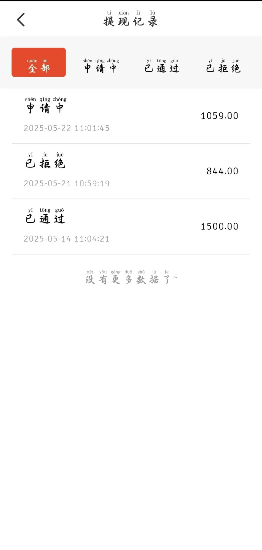 %title插图%num %title插图%num