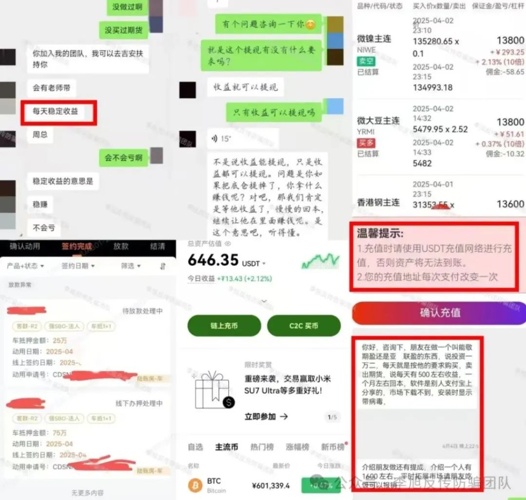 %title插图%num %title插图%num