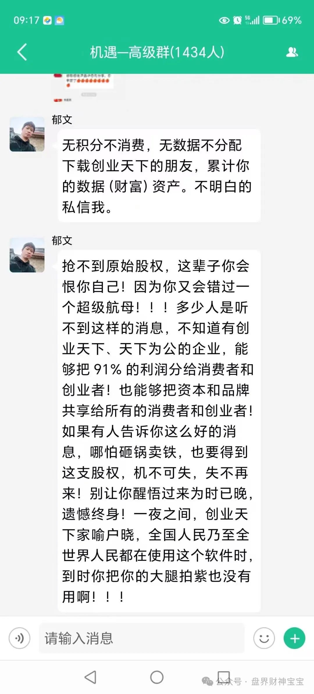 %title插图%num %title插图%num