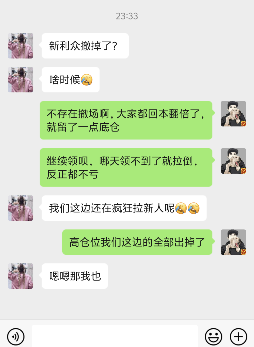 %title插图%num %title插图%num