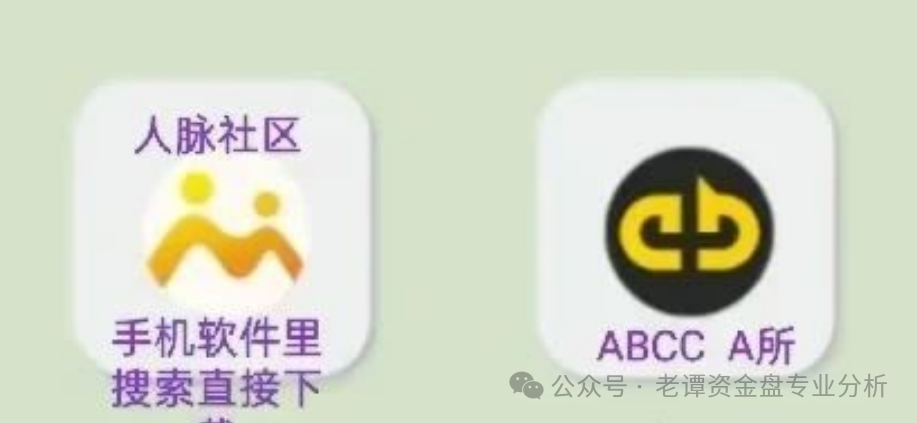 %title插图%num %title插图%num