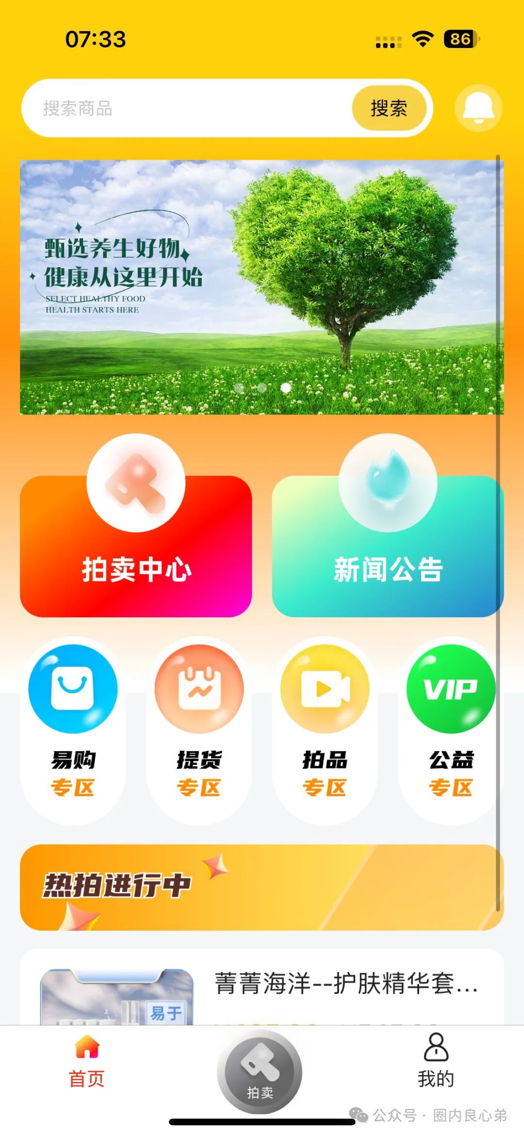 %title插图%num %title插图%num