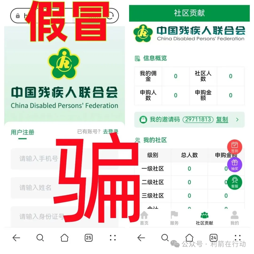 %title插图%num %title插图%num