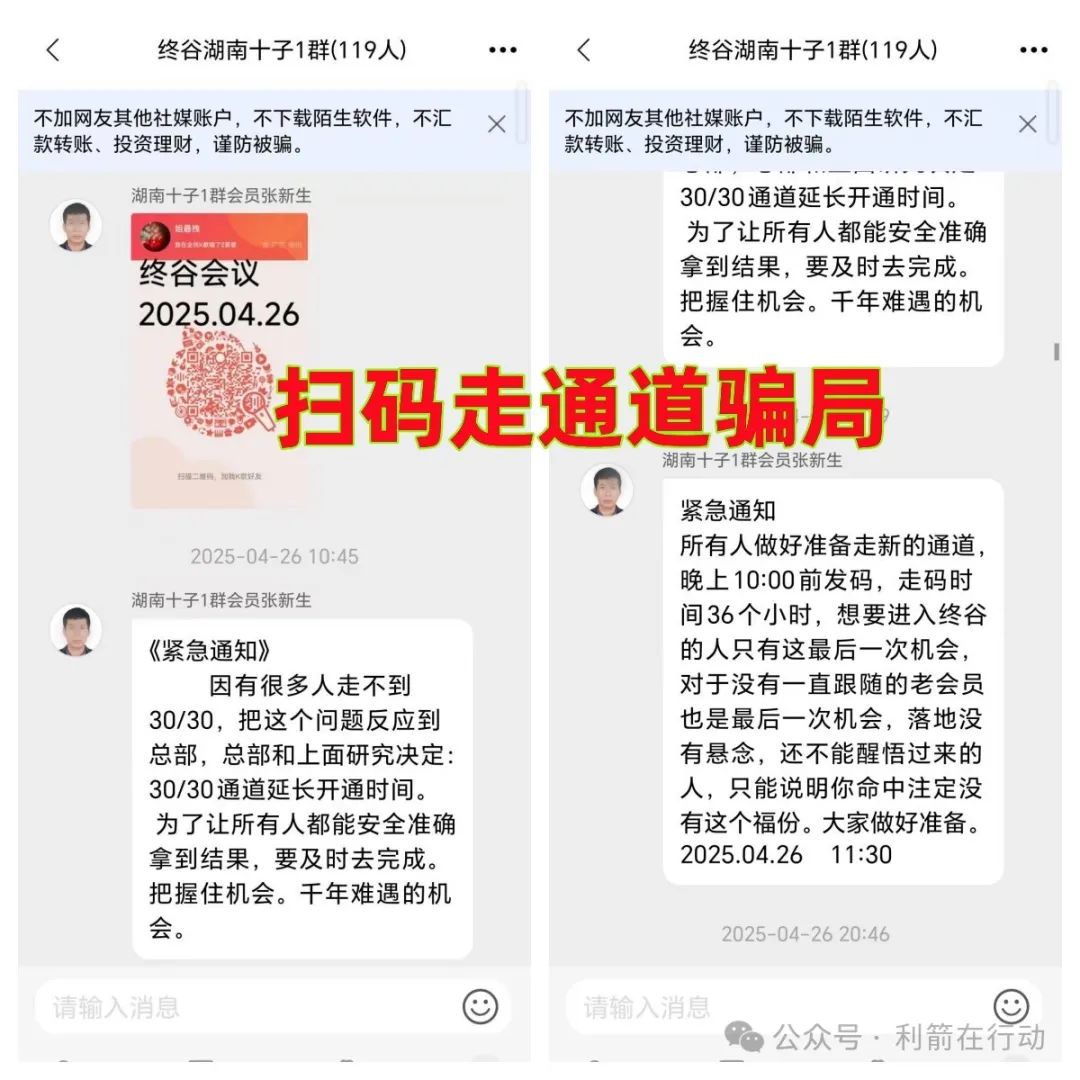 %title插图%num