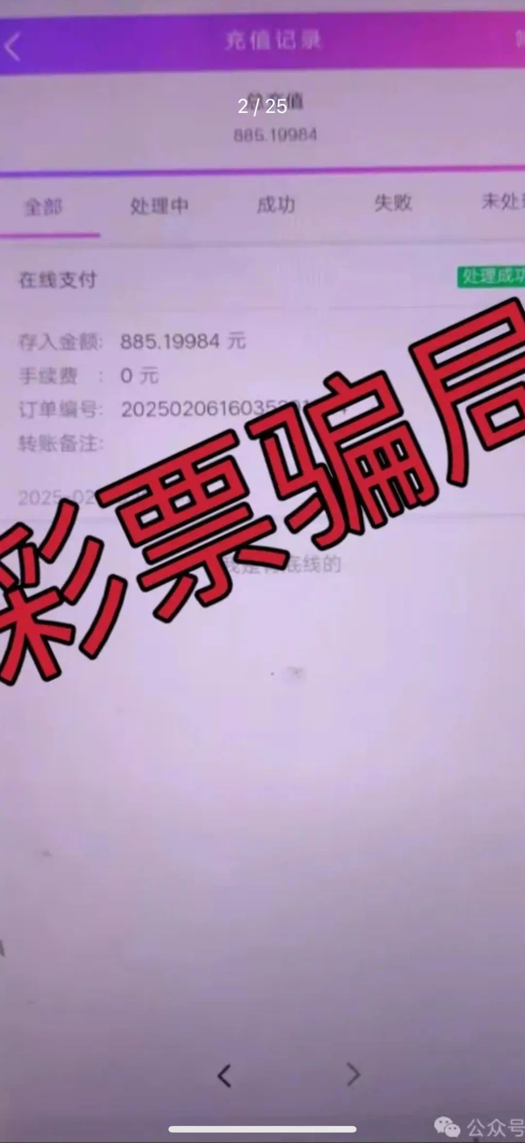 %title插图%num %title插图%num