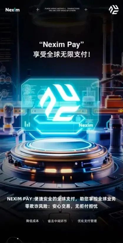 【曝光】5月最后一天! 最新整理崩盘或即将崩盘跑路的资金盘骗局。-一洼田