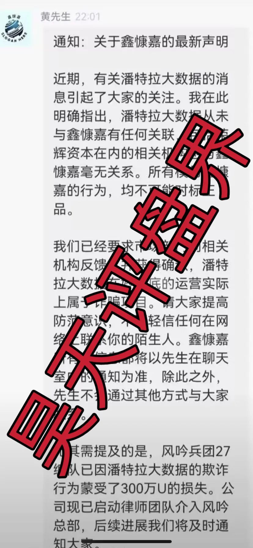 %title插图%num %title插图%num