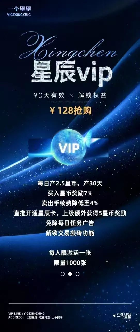 【警惕】5月24日盘圈资金盘币圈最新资讯,看看有不有你在做的项目-一洼田