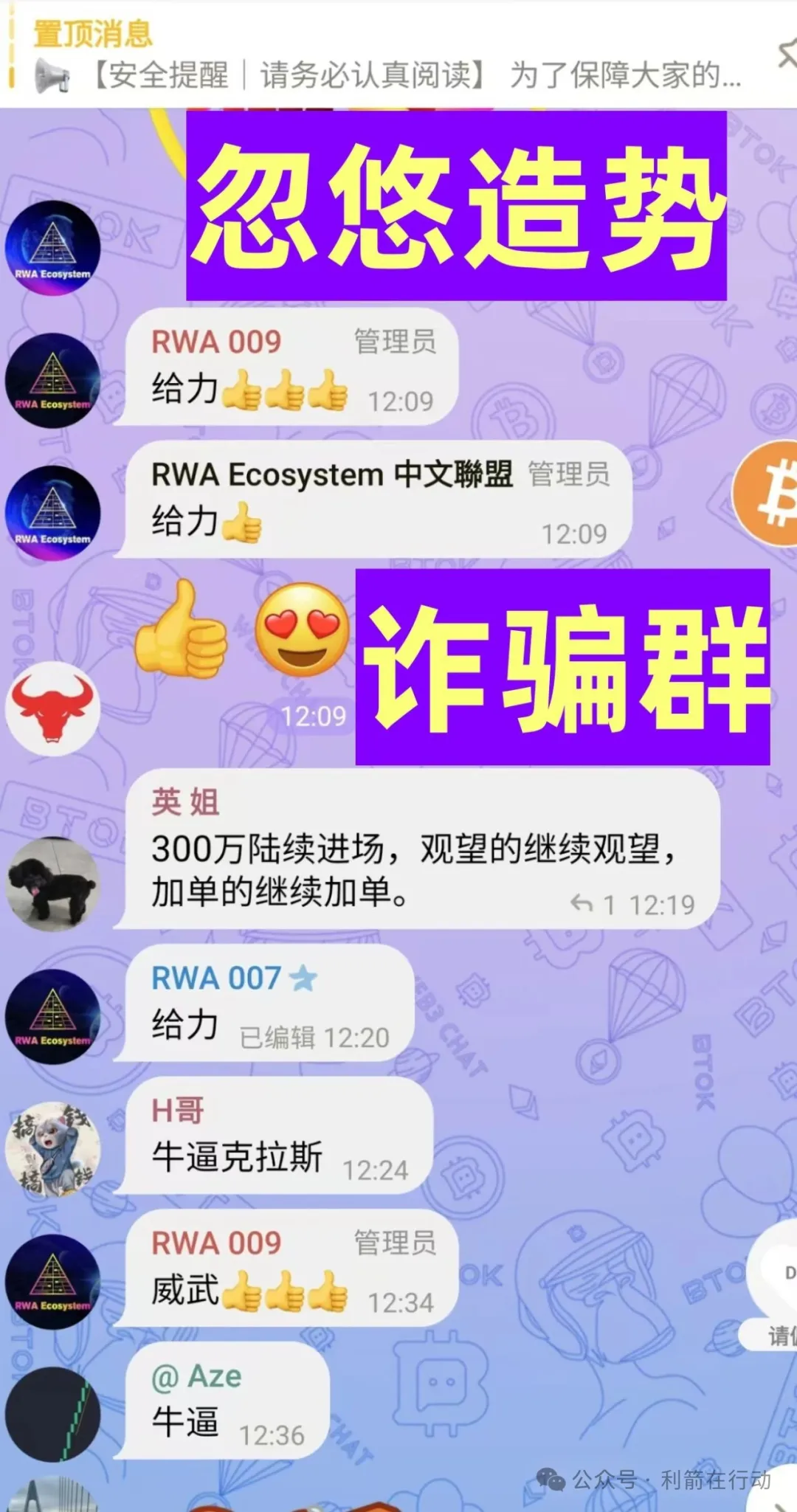 %title插图%num %title插图%num