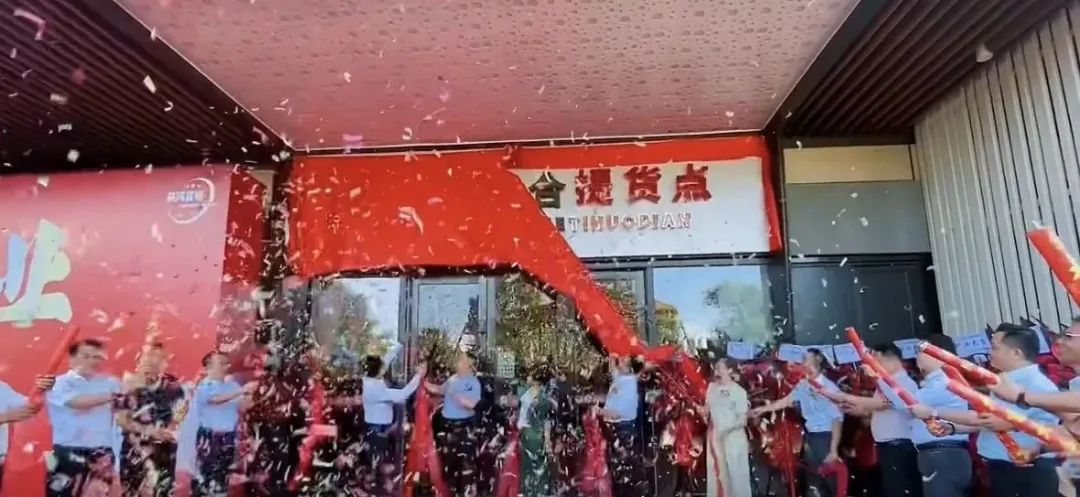 消费就能赚钱?日收益最低1%?艾兴合多久能跑路,注意警惕,继续投诉继续发-一洼田