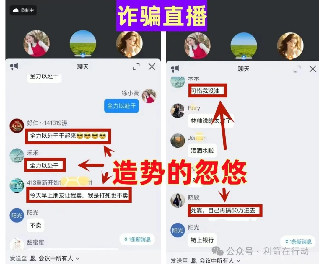 %title插图%num %title插图%num