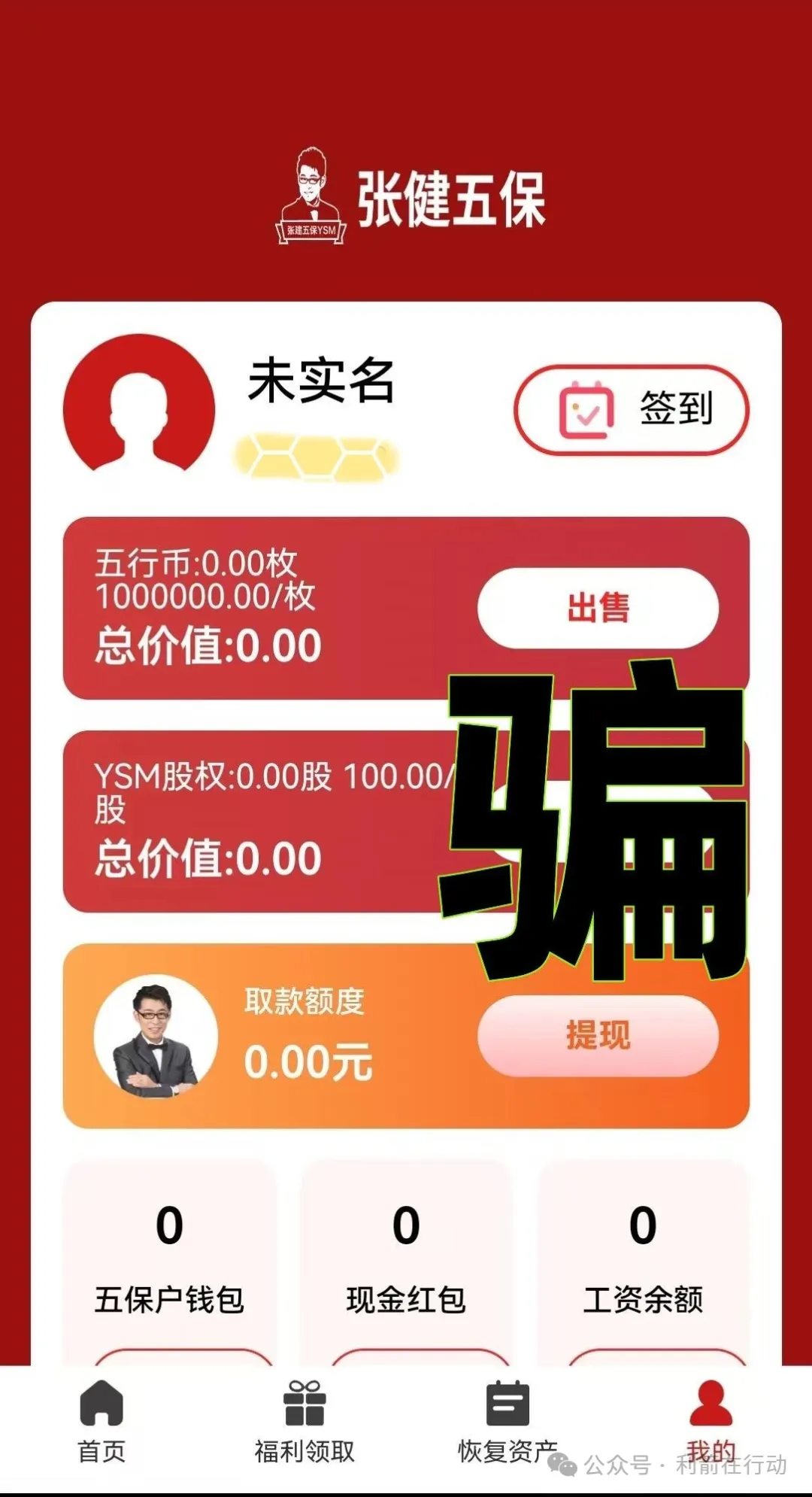 %title插图%num %title插图%num