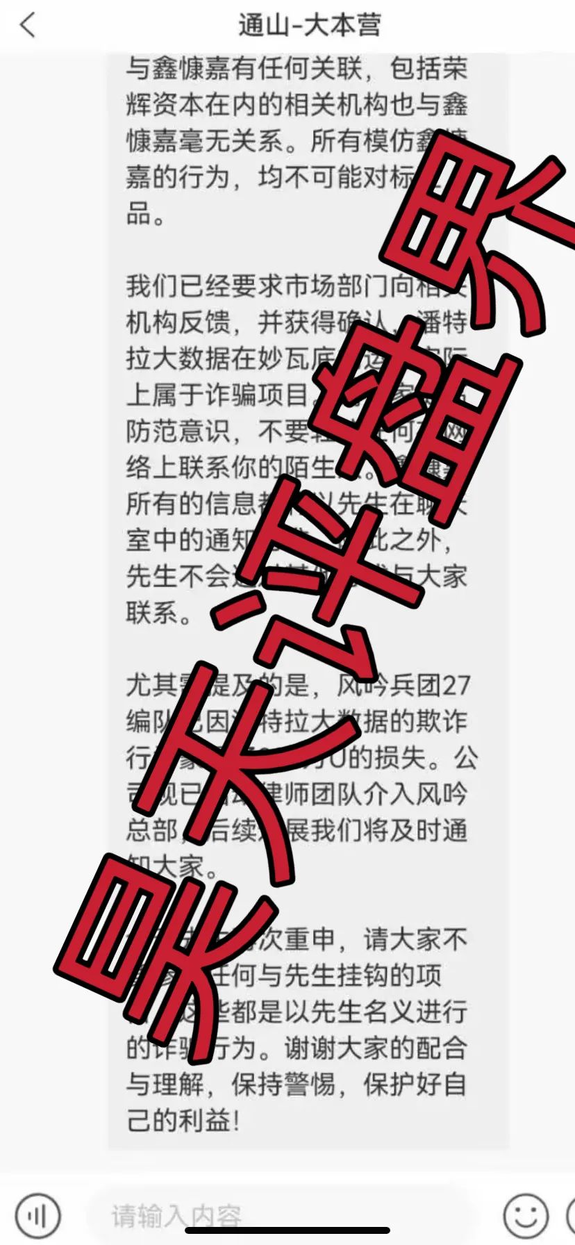 %title插图%num %title插图%num