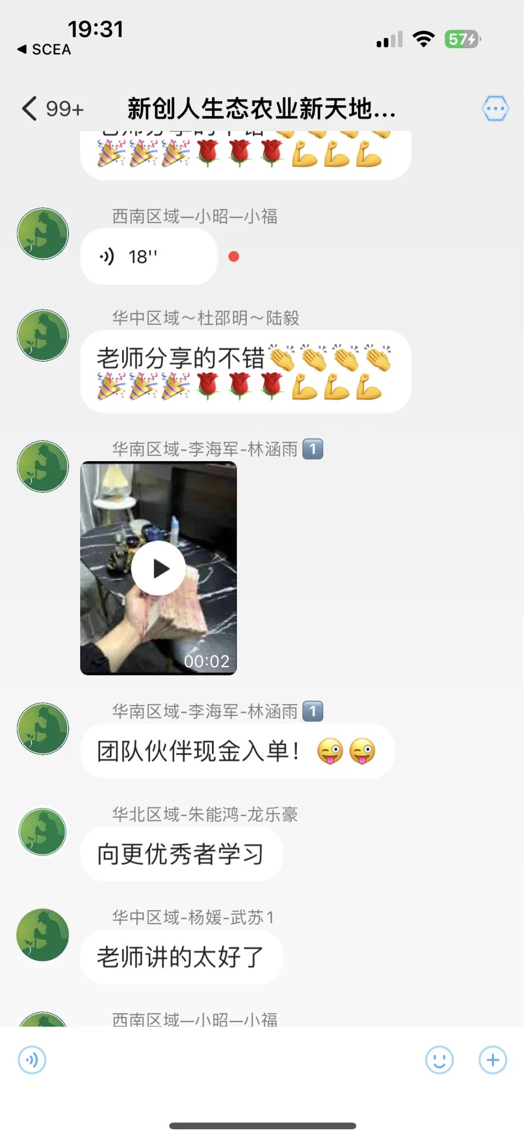 %title插图%num %title插图%num