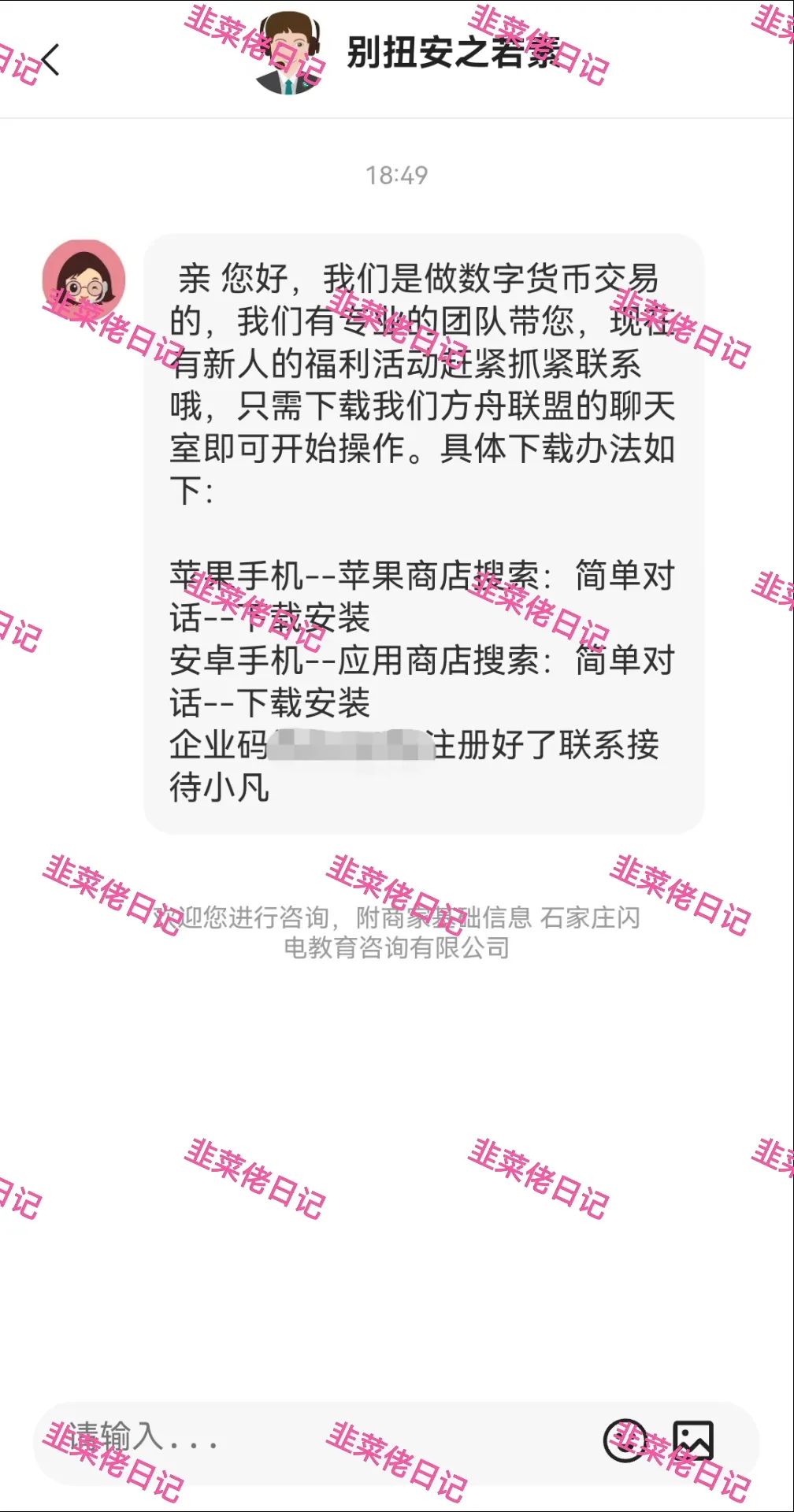 %title插图%num %title插图%num