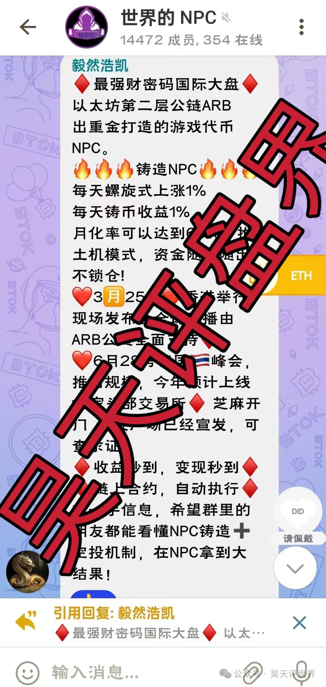 %title插图%num %title插图%num