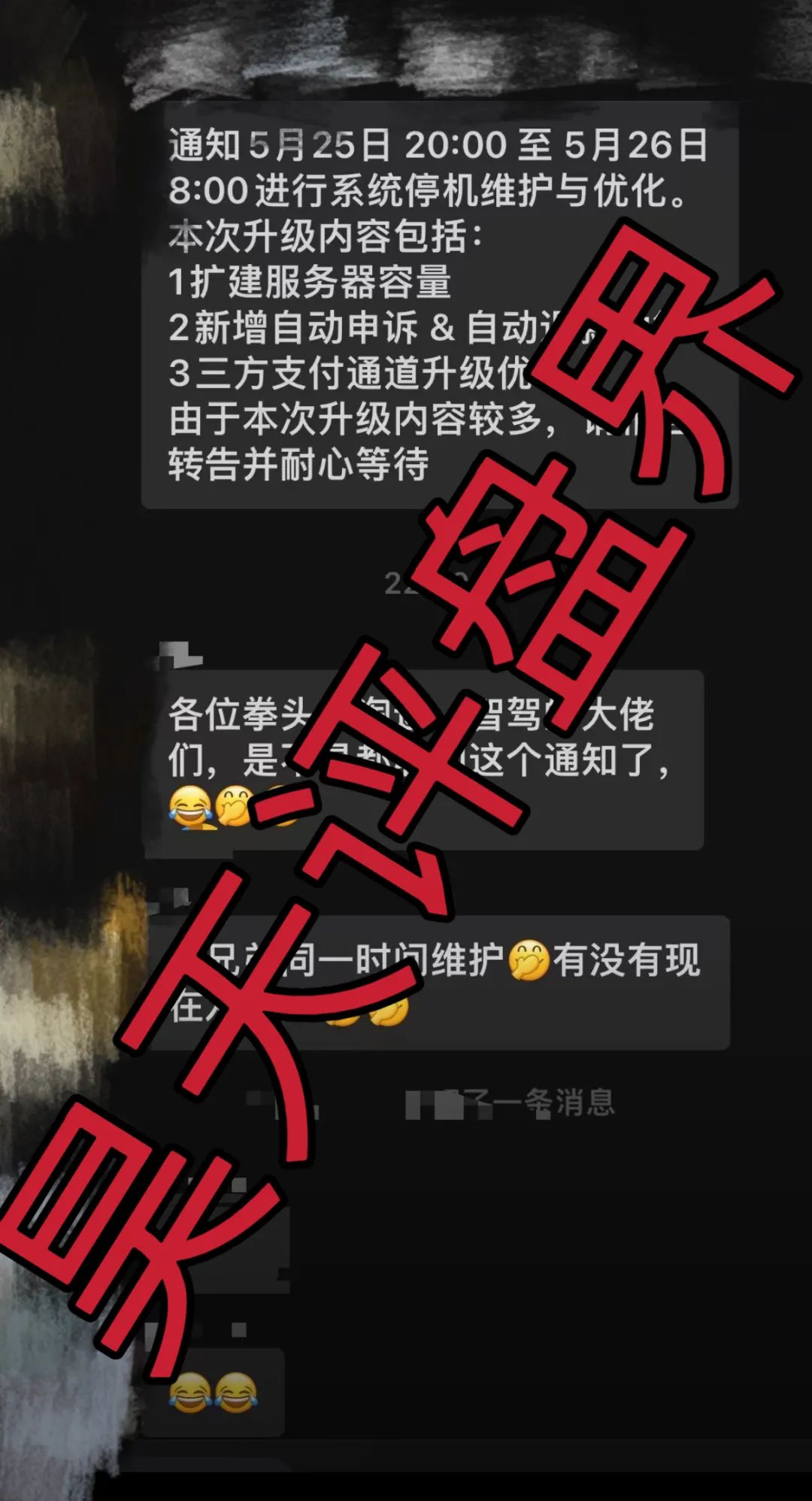 %title插图%num %title插图%num