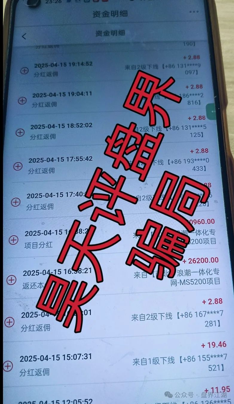 %title插图%num %title插图%num