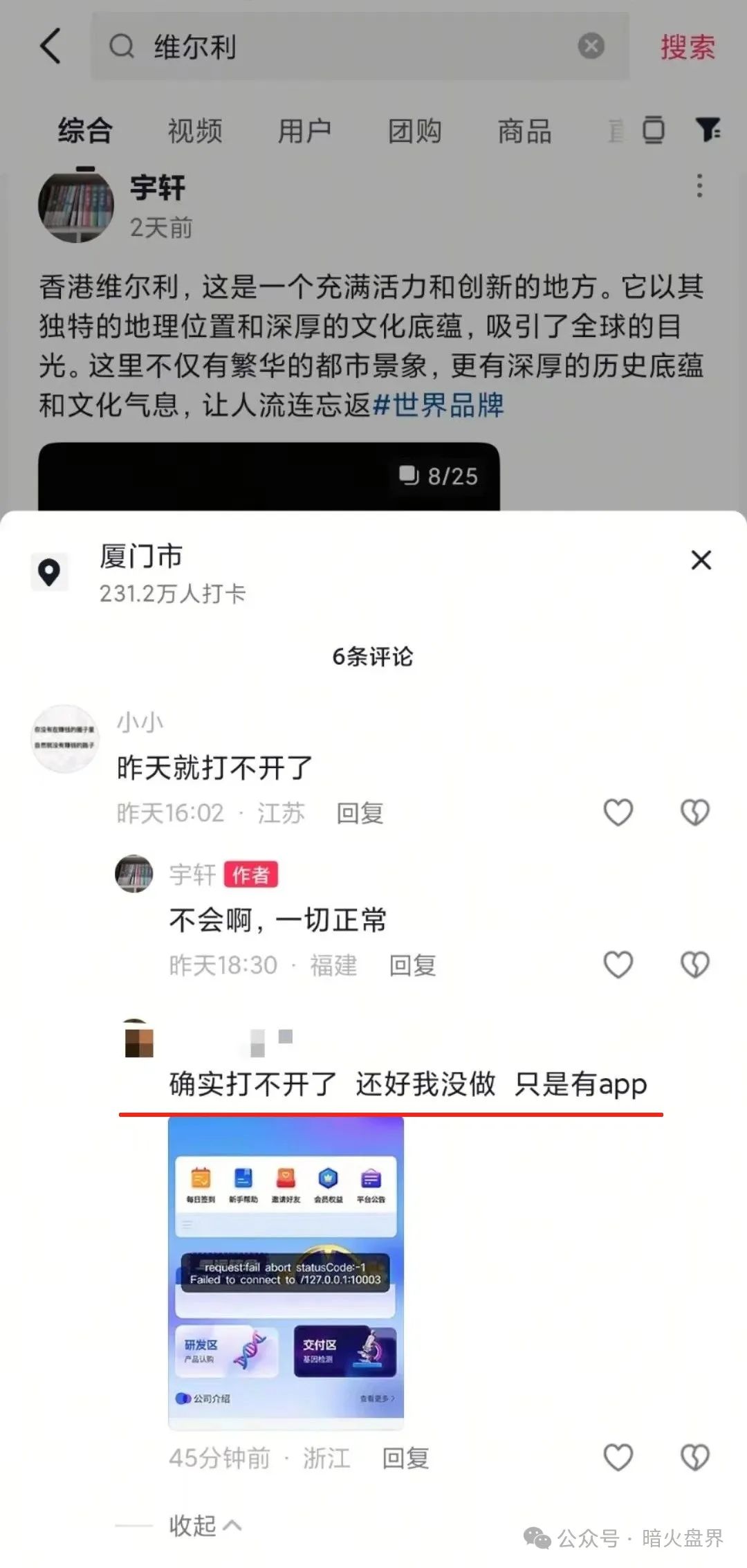 %title插图%num %title插图%num