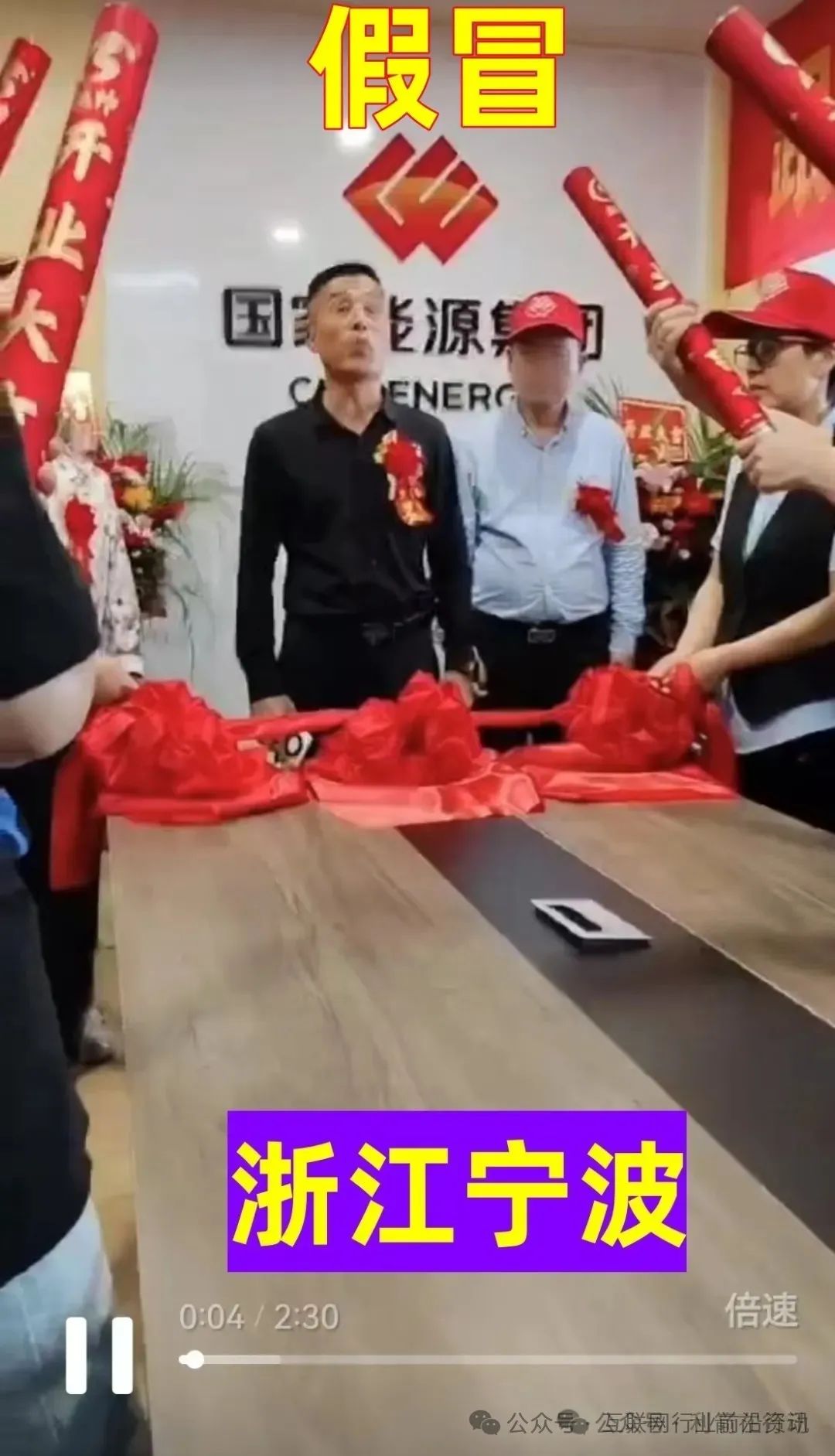 警方介入!!维尔利,DGCX等等这9个互联网平台都是虚拟币传销资金盘骗局。-一洼田