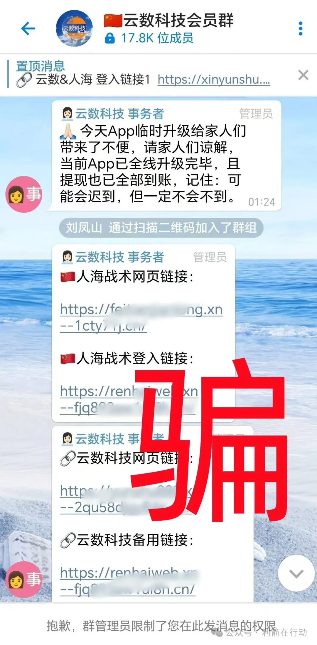 %title插图%num %title插图%num