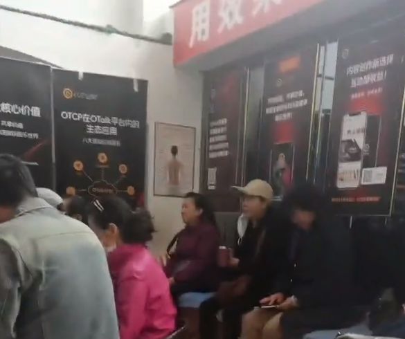 %title插图%num %title插图%num