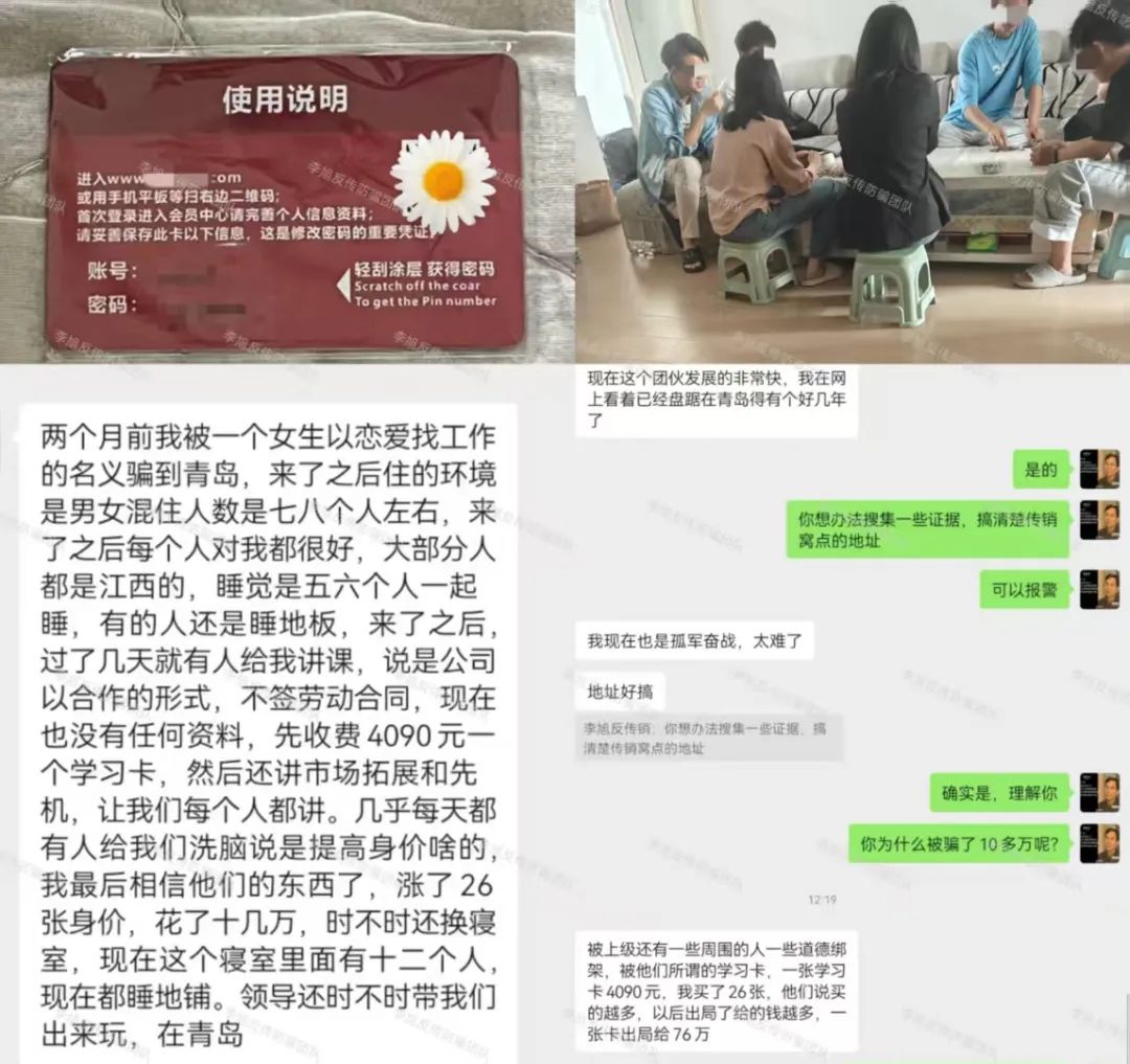 %title插图%num %title插图%num