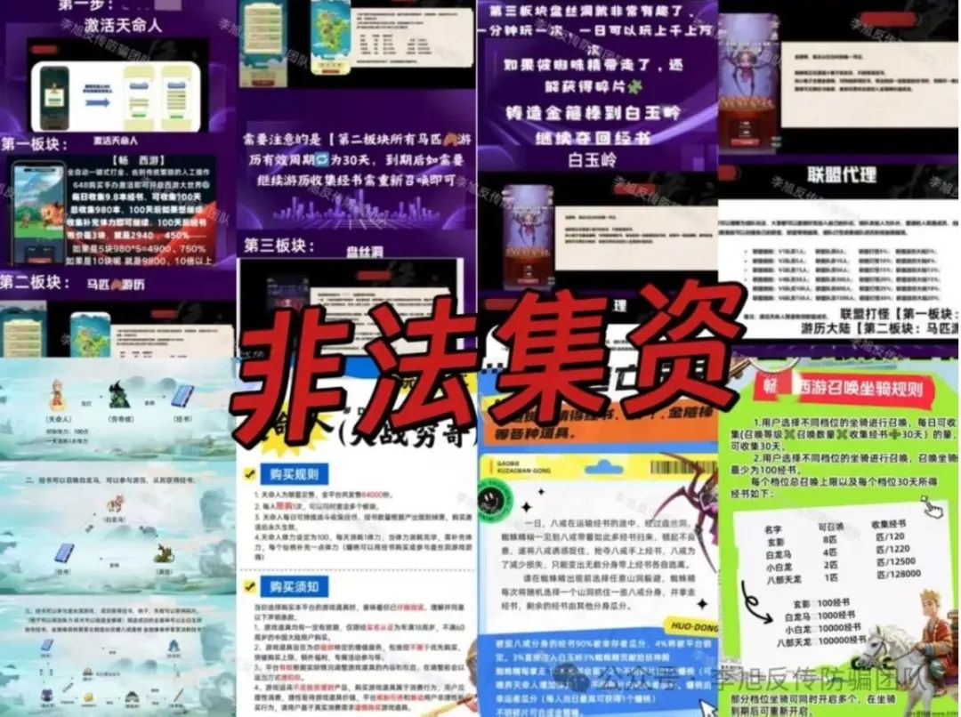 %title插图%num %title插图%num