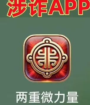 【5月14日】盘圈资金盘币圈最新资讯,看看有不有你在做的项目-一洼田