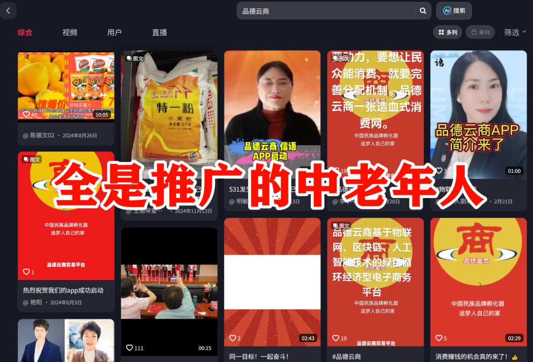 %title插图%num %title插图%num