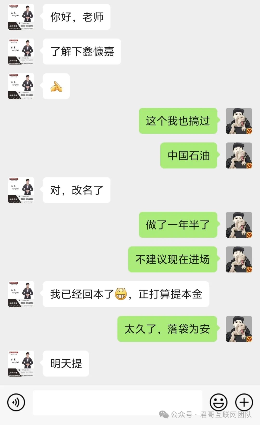 %title插图%num %title插图%num