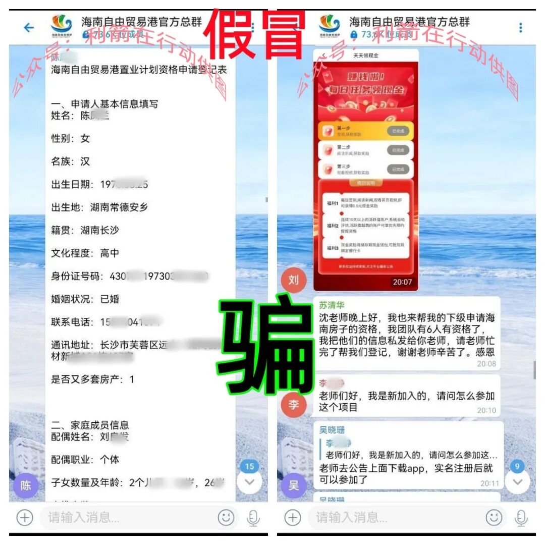 %title插图%num %title插图%num