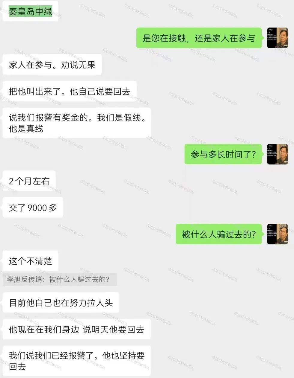 %title插图%num %title插图%num