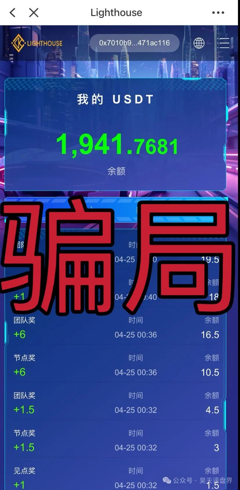 %title插图%num %title插图%num