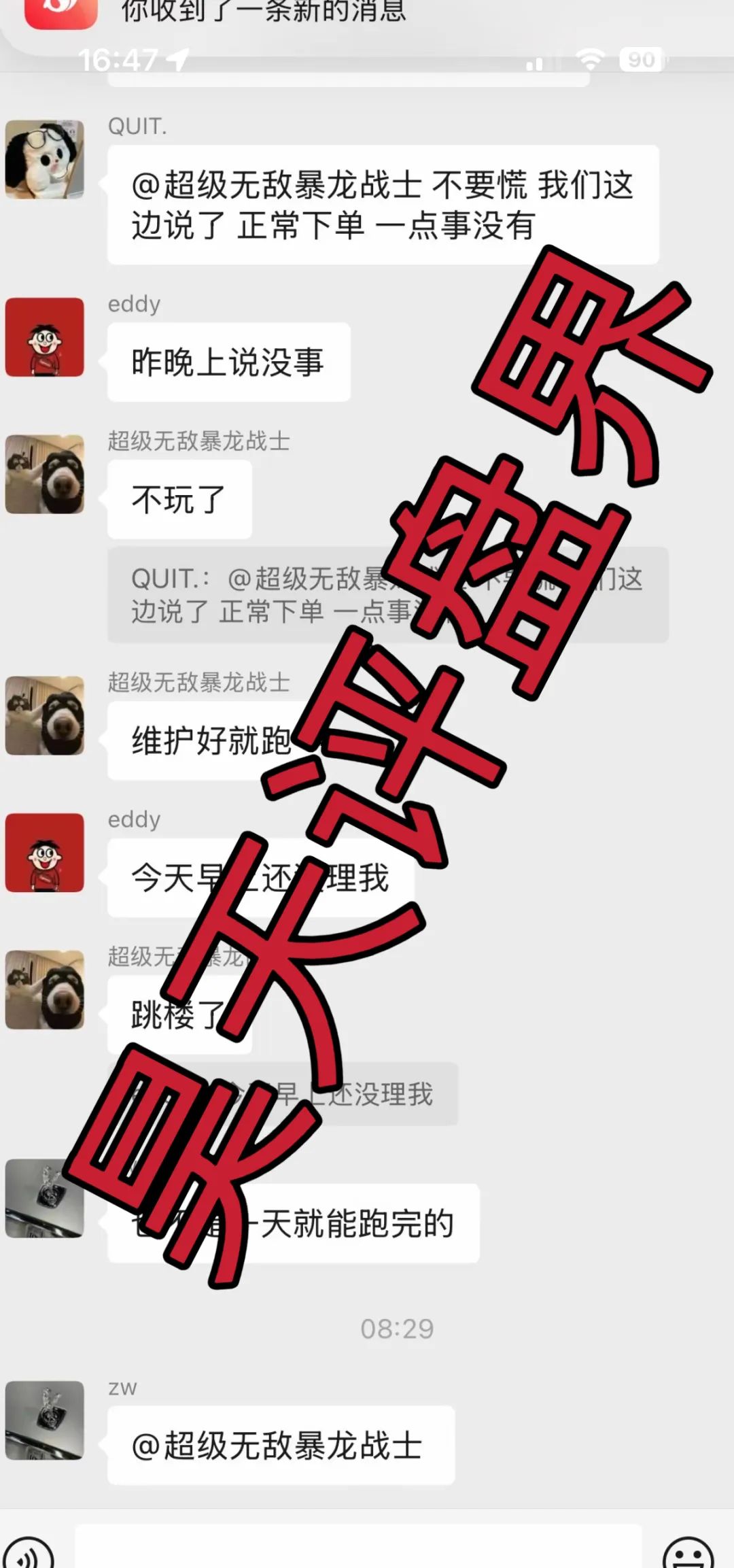 %title插图%num %title插图%num