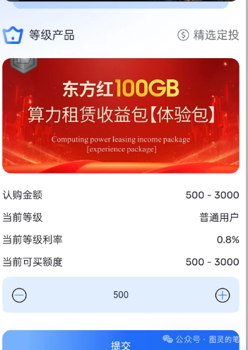 %title插图%num %title插图%num