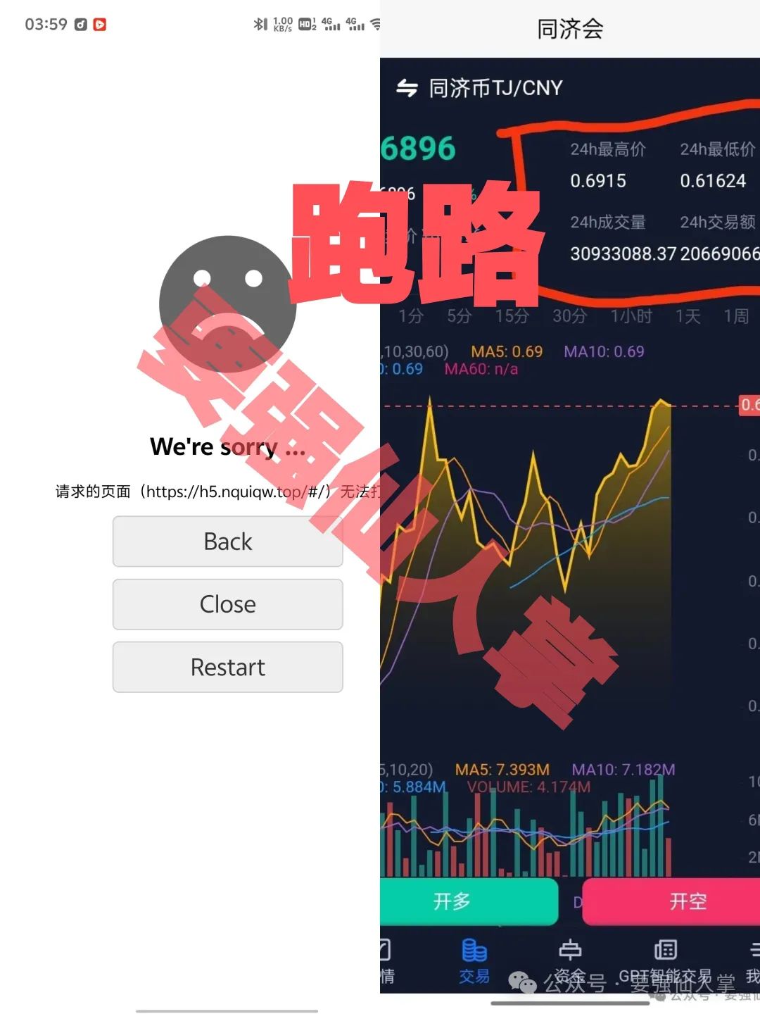 %title插图%num %title插图%num