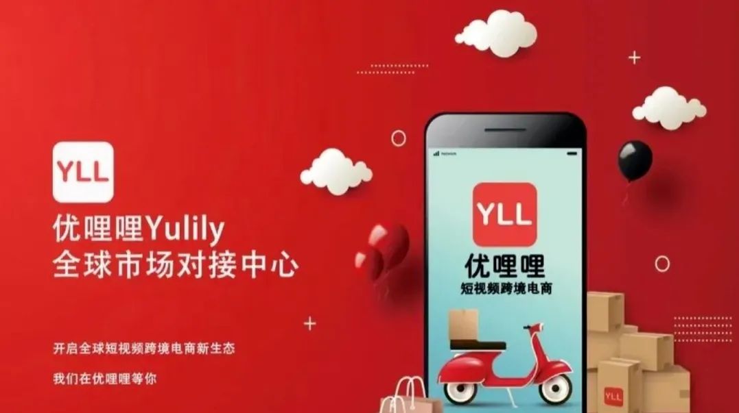 5月31号最新38个崩盘跑路和即将出事的项目平台！-一洼田