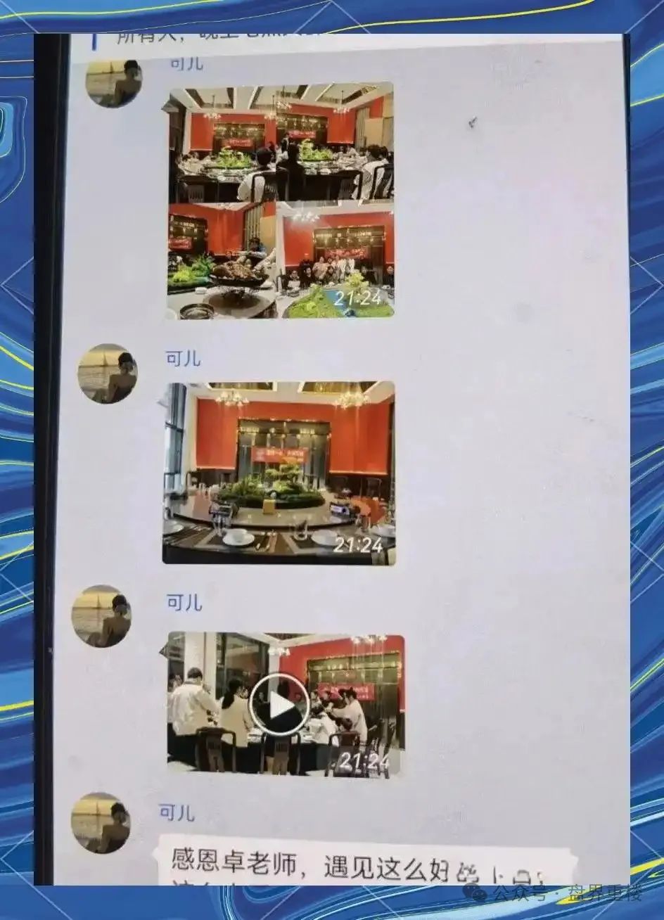 %title插图%num %title插图%num