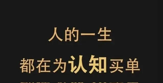 年底币圈跑路协议到处飞,这边浪潮还能坚持多久。-一洼田