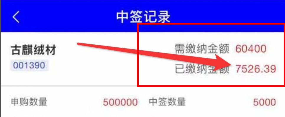 %title插图%num %title插图%num