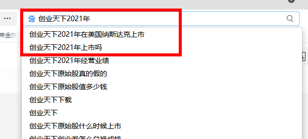 创业天下2026年能上市分红吗?怎么年年提上市,就是不分红?-一洼田