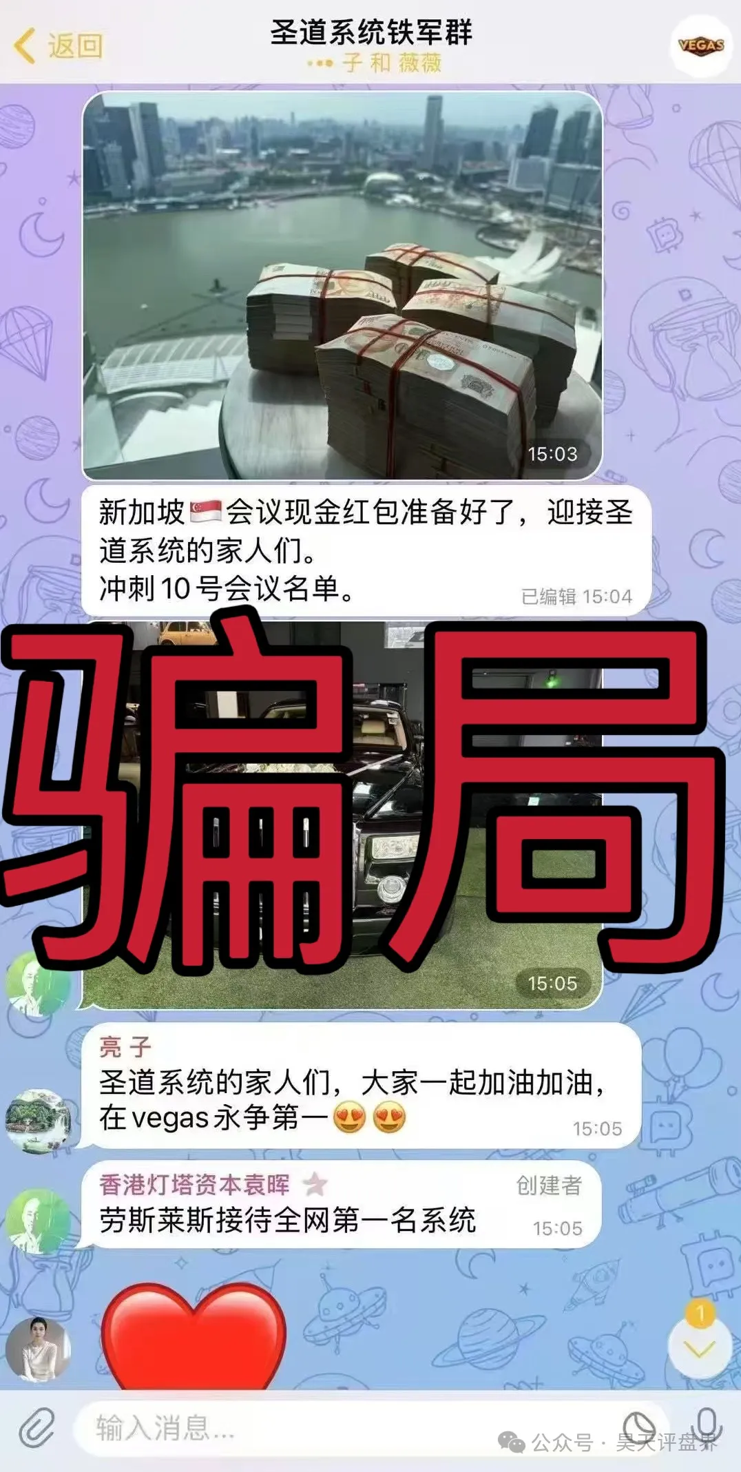 %title插图%num %title插图%num