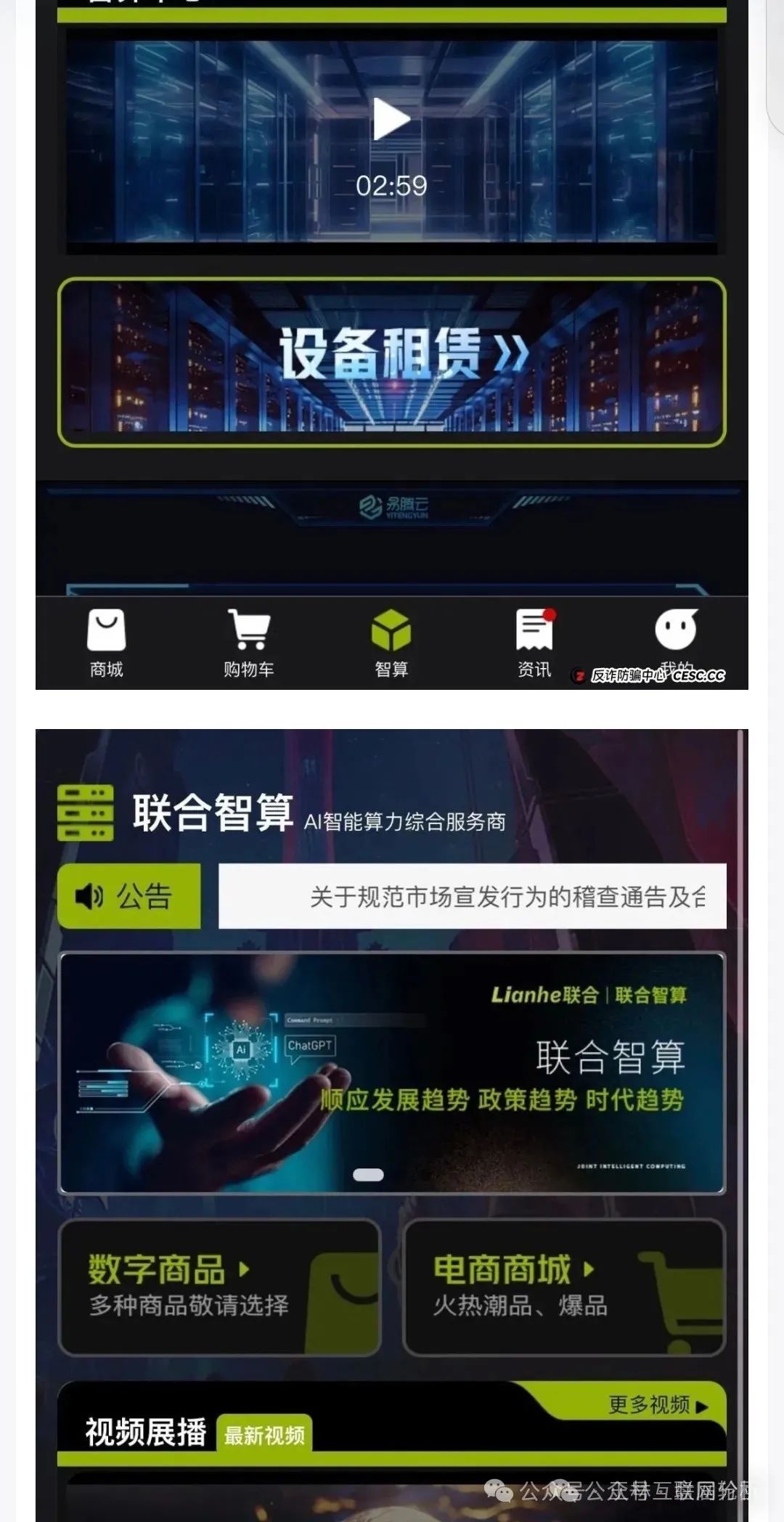 %title插图%num %title插图%num